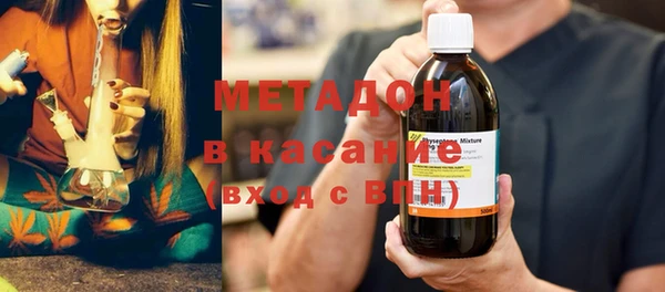 MDMA Богородицк