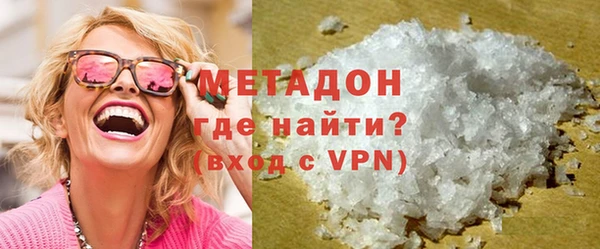 MDMA Богородицк